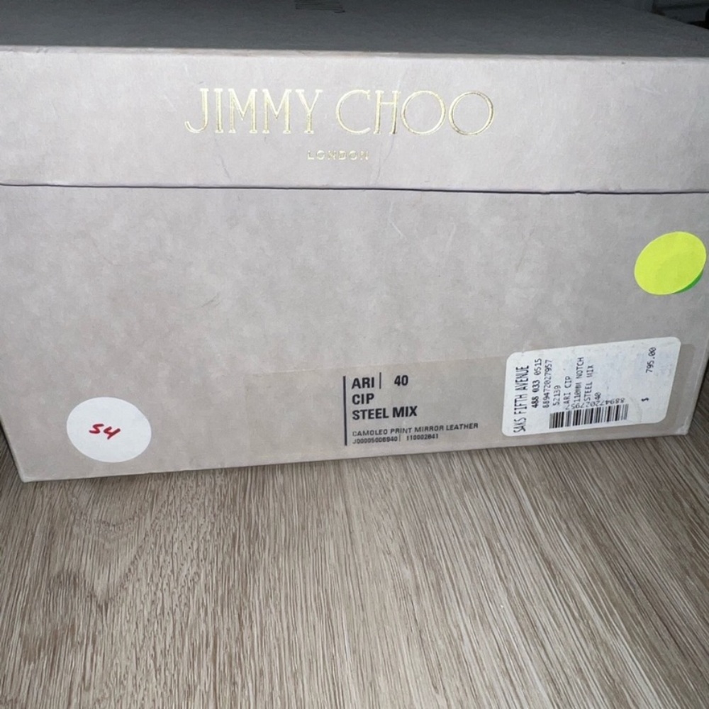 Jimmy Choo zebra-like statement heels - Picture 5 of 6